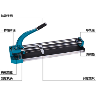 手动瓷砖切割机小型家用推刀300 400 600 800 1000双轨地砖推割机