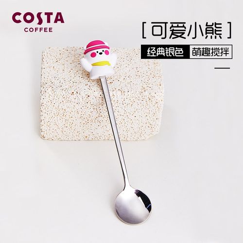 COSTA不锈钢咖啡勺搅拌勺女可爱银色轻奢高端甜品精致勺子