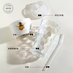 蜂觅 Jumpinjok·Bee·杯具轻奢玻璃杯家用吸管水杯高颜值咖啡杯