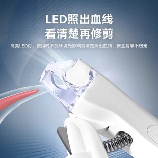 宠物狗狗指甲剪专用狗剪指甲刀钳神器小狗小型大型犬泰迪狗爪剪刀