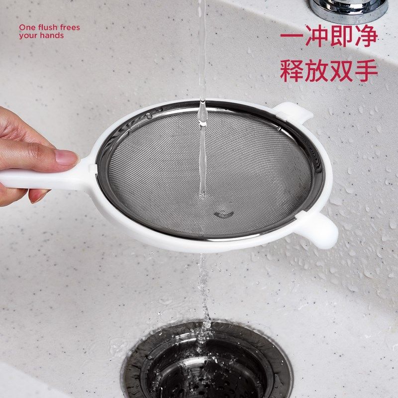 豆浆过滤网304不锈钢超细的隔渣神器专用家用网筛滤网漏网破壁机,厨房/烹饪用具,漏勺/滤网勺,淘宝优惠券,粉丝福利购,淘宝优惠卷