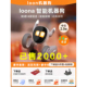 Loona智能宠物机器狗情感中文对话ai互动陪伴电子机器人玩具编程