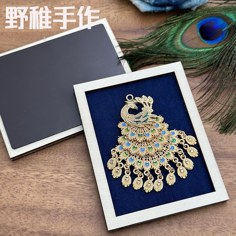 贵州苗族肇兴侗寨西江千户苗寨青云市集同款孔雀手工蓝染布冰箱贴