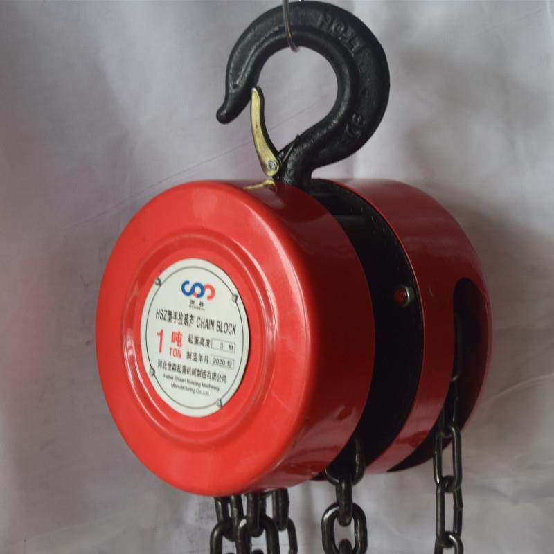 1吨米手拉葫芦工厂价格销售量大从优HSZ型手拉葫芦,搬运/仓储/物流设备,起重葫芦,淘宝优惠券,粉丝福利购,淘宝优惠卷