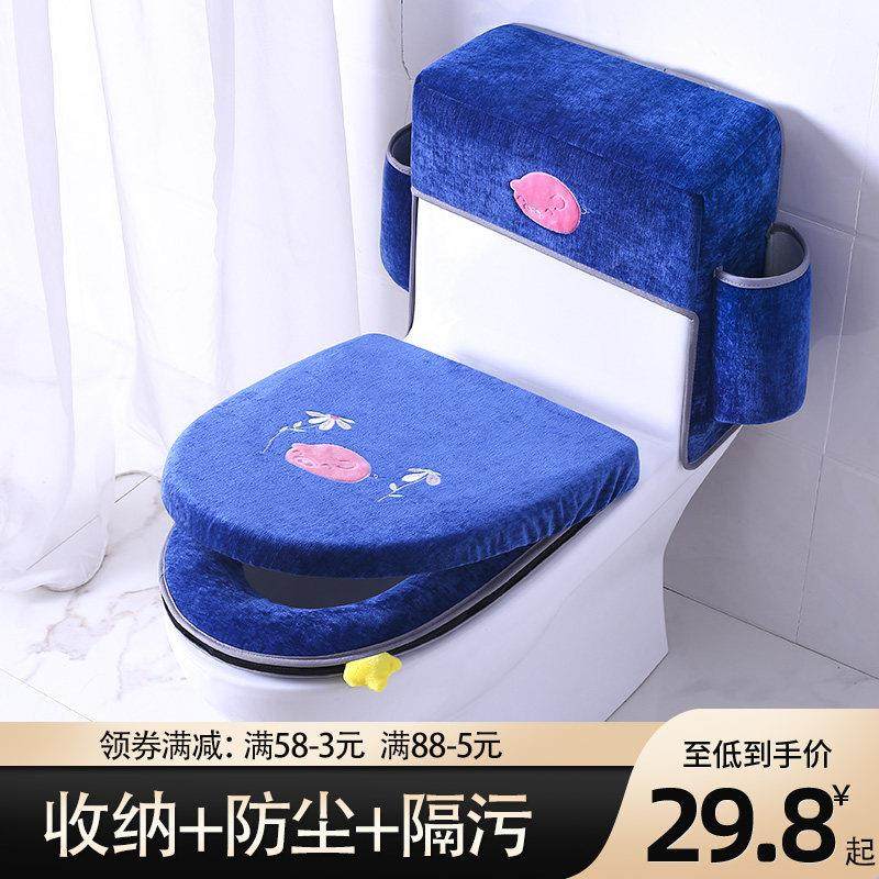 2025新款可爱马桶坐垫坐便套四季通用防水家用垫子马桶垫拉链款,家庭/个人清洁工具,马桶套/马桶座圈,淘宝优惠券,粉丝福利购,淘宝优惠卷