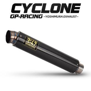 春风60MM 赛600 吉村GP摩托车改装 排气管尾段钛合金碳纤维排气R25