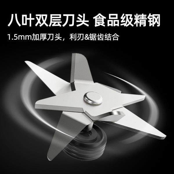 破壁机家用全自动静音新款豆浆机小型迷你多功能料理榨汁机免过滤