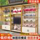 内衣店展示架靠墙文胸正挂侧挂落地内裤 店货架 陈列纳米金内衣服装