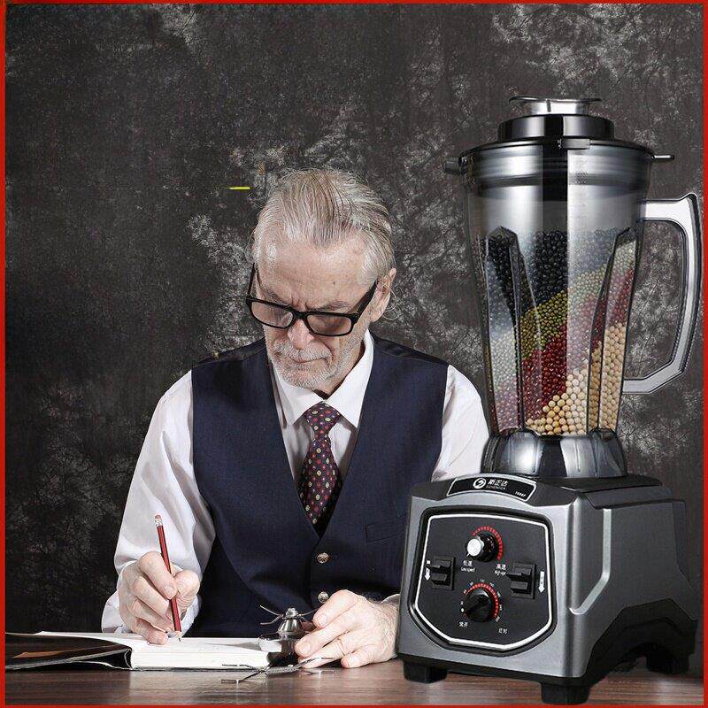 商用破壁机豆浆机料理机大容量早餐店用定时全自动现磨五谷玉米汁