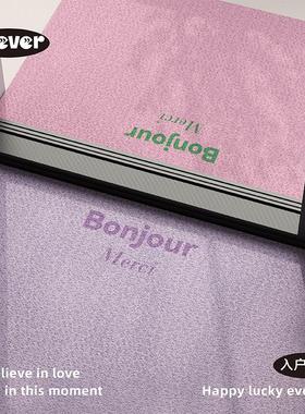 粉紫色简约入户地垫丝圈进门防滑脚垫玄关门口耐脏免洗可裁剪地毯