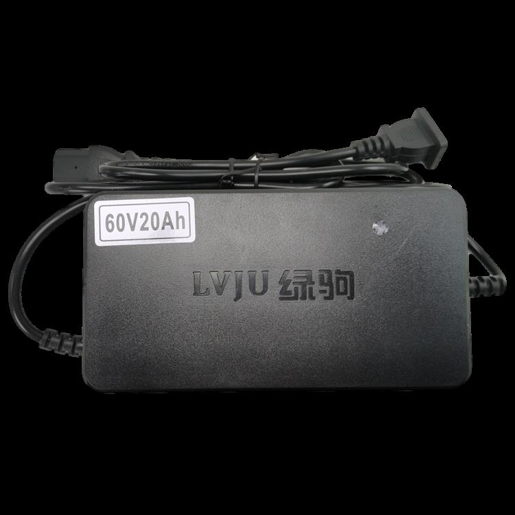 绿驹电动车原装充电器36V48V20AH60V72V原厂专用正品智能脉冲断电