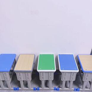 学生课桌椅可升降培训中学生椅子教室课桌凳子辅导班家用补习班