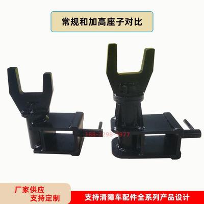 清障车配件拖车配件程力粤海楚胜后拖臂托叉座前四后八Y型叉座