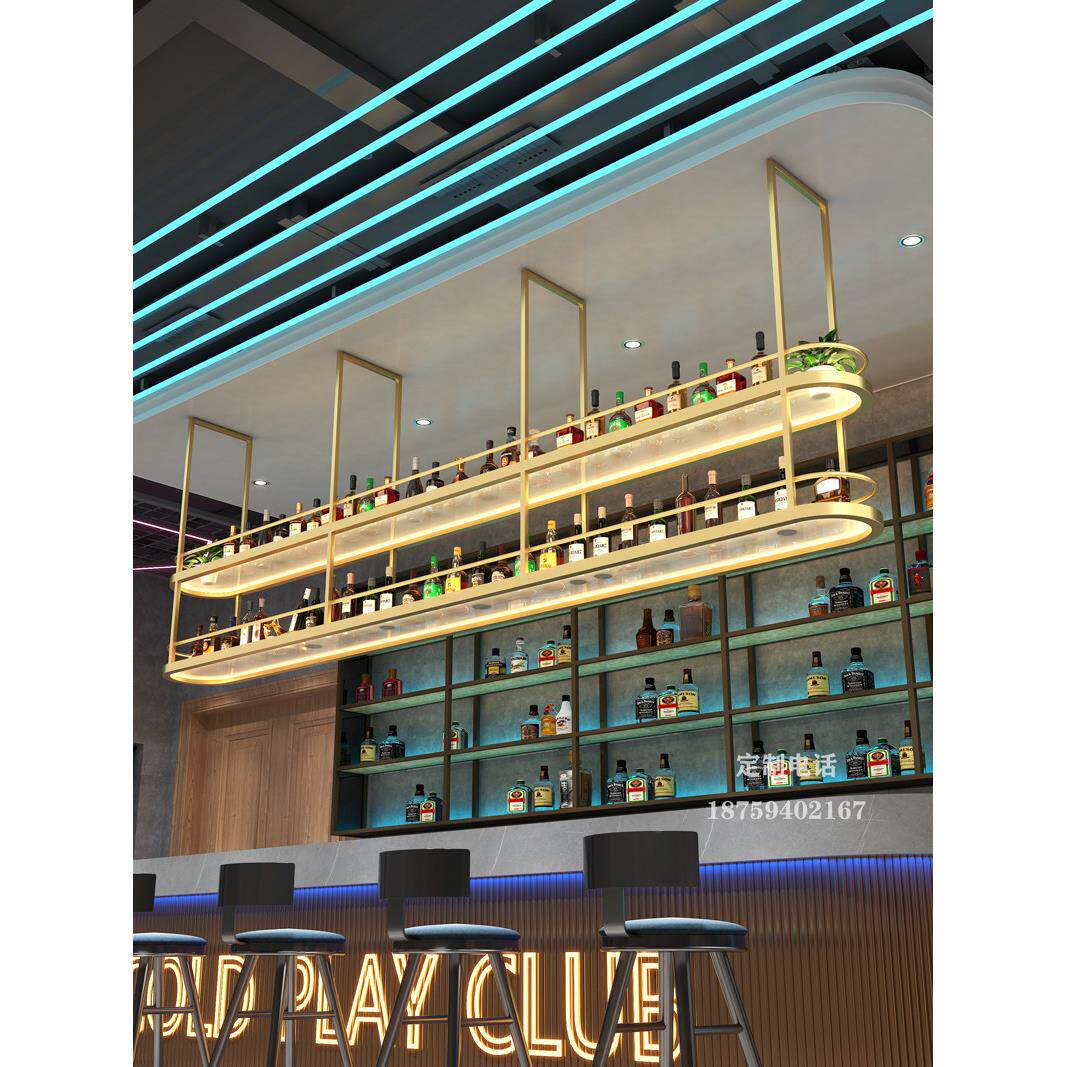 酒吧吧台酒架吊架吊杯架红酒杯悬挂发光酒柜吊柜倒挂式置物架定制