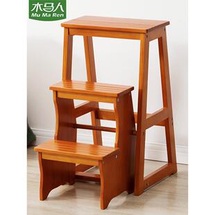 木马人实木折叠梯凳家用三步登高凳两用梯椅室内多功能踏板楼梯子