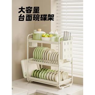 厨房置物架碗碟碗盘收纳架沥水架家用多功能放碗架碗柜碗筷收纳盒