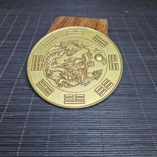 纯铜避火龙铜镜厨房火烧天门西北角干位招财家居装 工艺品摆件 饰