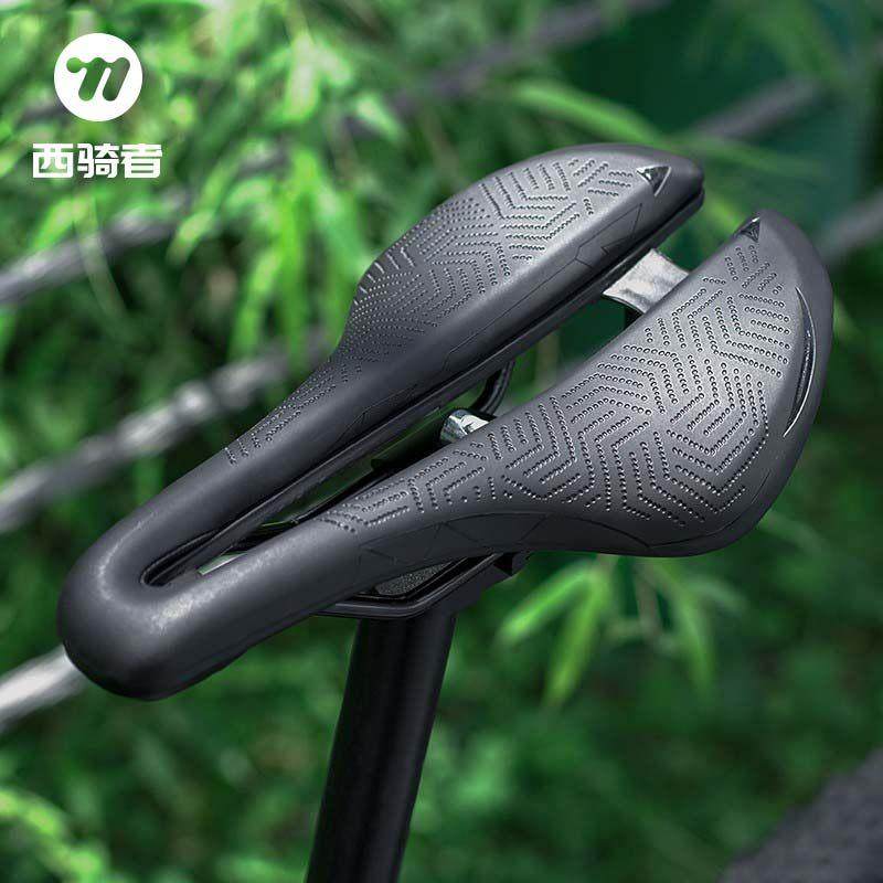 西骑者自行车坐垫山地车坐鞍公路车鞍座死飞中空短鼻座椅骑行装备