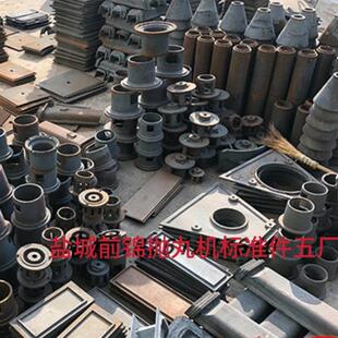 抛丸机配件顶板护板高铬叶片侧板定向套分丸轮结合盘室体墙板叶轮