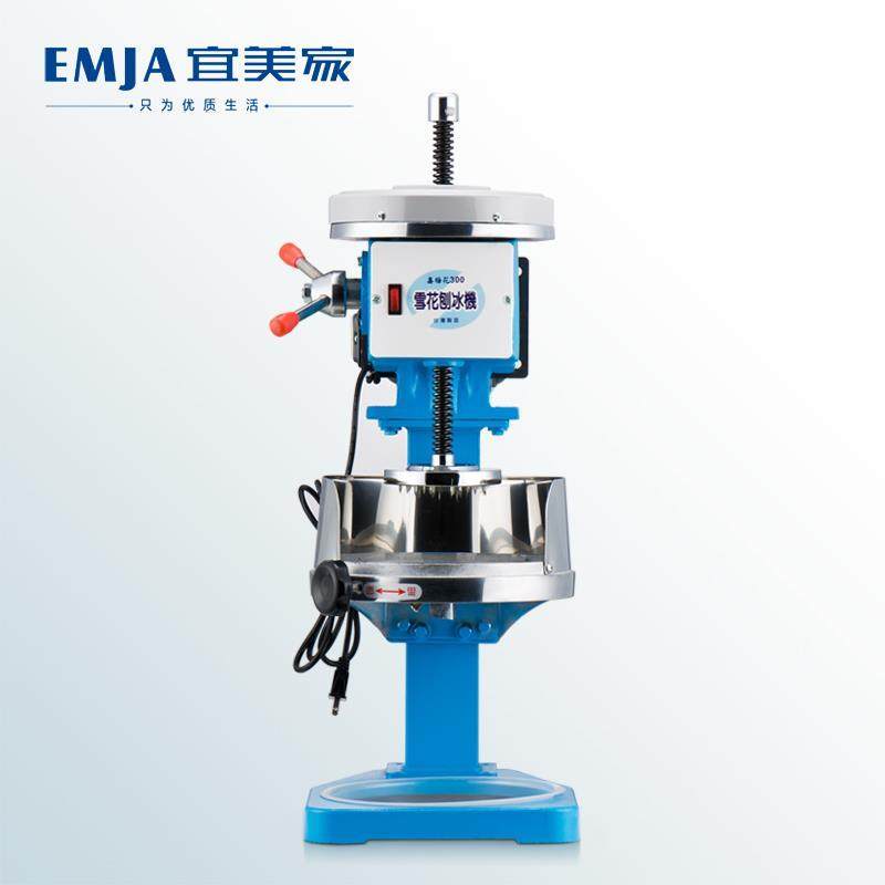 【3期免息】台湾原装进口梅花300雪花绵绵冰机电动刨冰机商用铜盘