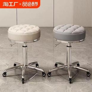美发凳子滑轮旋转升降大工凳美甲圆凳理发店转椅发廊专用防水静音