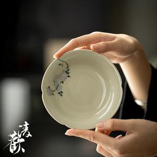 草木灰纯手工陶瓷壶承干泡盘家用盖碗茶壶托盘功夫茶点盘 清欢