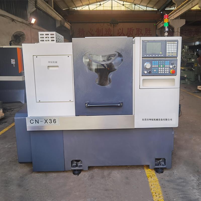 CN-X36数控车床斜轨数控机床高精度小型数控车床精密仪表自动车床