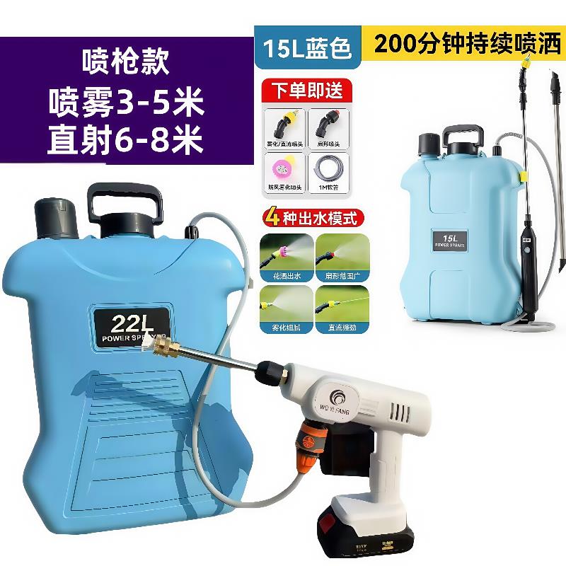 农用电动喷雾器大棚果园苗床用喷药机农场消毒机高压喷雾轻便款式