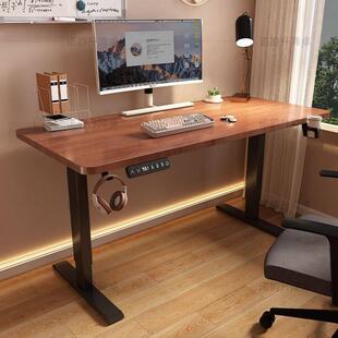 实木电动升降桌双电机站立式电脑桌简约家用可升降书桌智能升降台