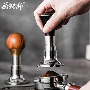 冲击粉锤咖啡压粉器恒定压力粉锤原力压粉锤51/53/58mm咖啡机配件