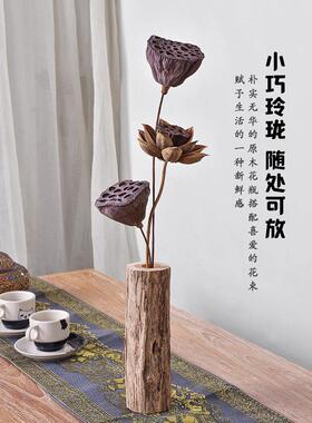 桌面木头小花瓶创意中式禅意茶室摆件客厅茶桌装饰品覆古茶台茶艺