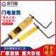 螺套安装 M12 牙套工具螺套板手M2 工具 螺纹护套牙套扳手钢丝螺套