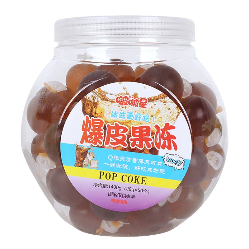 啵啵星爆皮果 冻可乐味和汽水味  1400g（约50个）x6桶