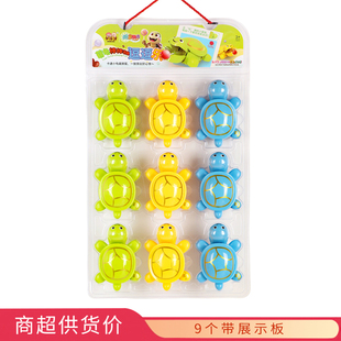 卡得澳萌萌龟棒棒糖逗逗乐8gx9个零食休闲食品批发糖果玩具超市