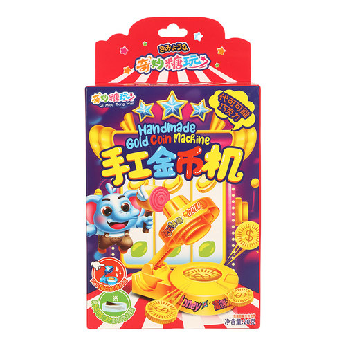 美添乐手工金币机代可可脂巧克力20gx24食品批发糖果玩具超市