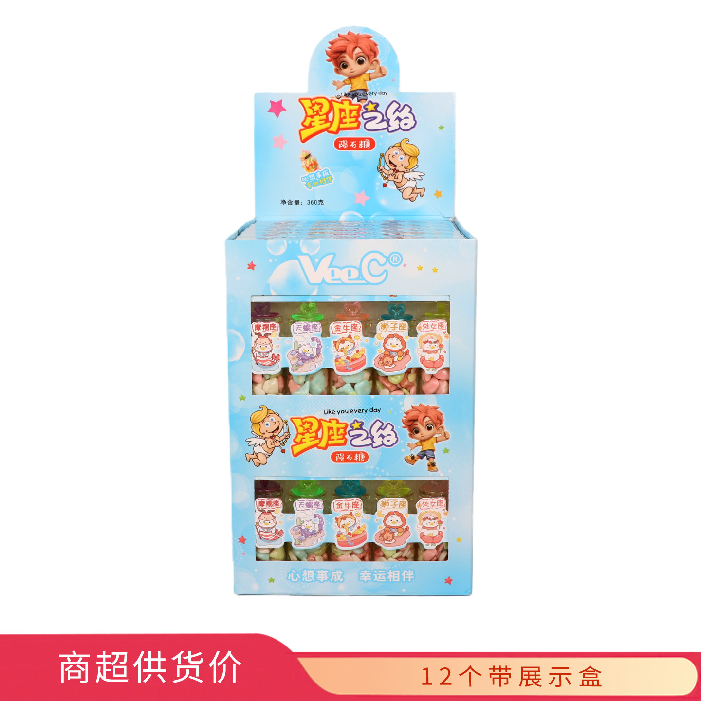 多美味星座之约-陨石糖创意糖果玩具30g&times;12个盒装