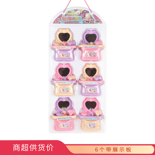 巍巍虎猫猫梳妆台女孩节日生日礼物1gx6个