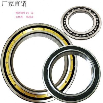 轴承61948 61952 61960 61964 61968 61972 91926M