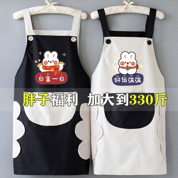 加大围裙大号200斤防水防油大码工作服300斤胖子围腰定制logo印字