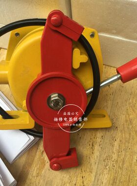 XLLS-J-2双向拉绳开关XLLS-P-I输送保护装置 安全拉线XLLS-P-ISI