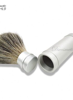 帝诗便携式旅行装纯獾毛剃须刷胡刷刮胡刷胡子刷送爱人老爸包邮