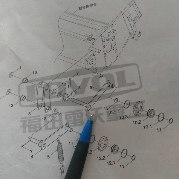福田雷沃RG40RG50水稻收割机配件割台搅龙张紧臂（支撑杆焊合）