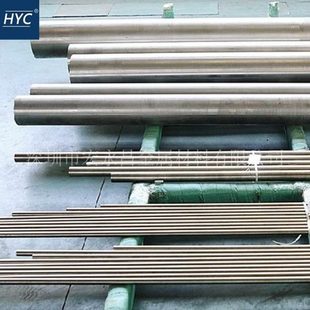 圆棒 钴基高温合金棒 圆钢 板材 管材 Inconel783 钢板 R30783