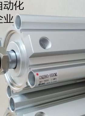 CQ2B薄型气缸CDQ2B32/40-5/10/15D/20D/25D/30D/45D/50DZ/DCM/XC8