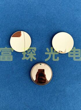 平凹镀铝反射镜 D25.4mm F=38.99mm