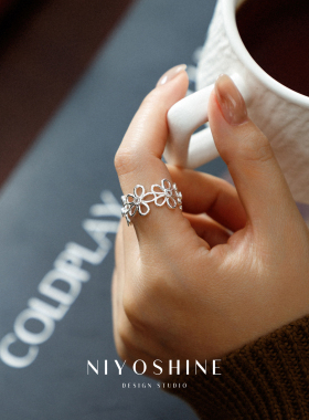 镂空花朵戒指女小众设计轻奢气质