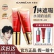 卡姿兰bb霜防晒隔离遮瑕三合一官方正品 提亮肤色粉底液 不脱妆保湿