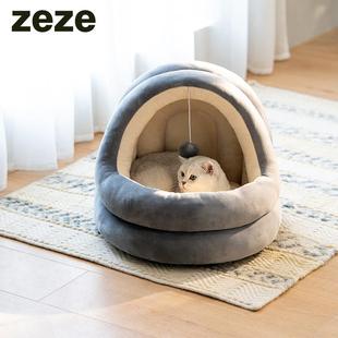 保暖猫窝小型犬狗窝可拆洗 zeze蒙古包猫窝猫房子幼猫垫子加厚冬季