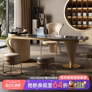 奢石岩板书桌茶桌一体轻奢现代客厅大长书桌家用简约书房办公桌
