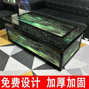 星空ktv茶几发光会所酒吧台钢化玻璃不锈钢七彩变色简约现货 新款